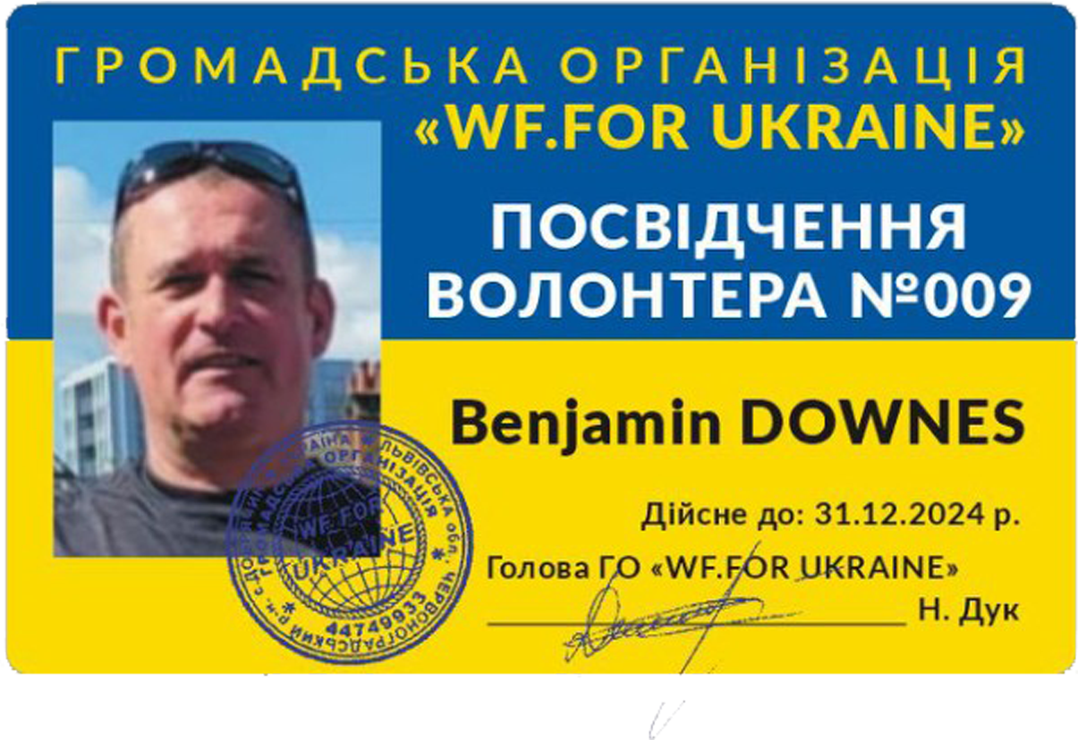 Benjamin Downes