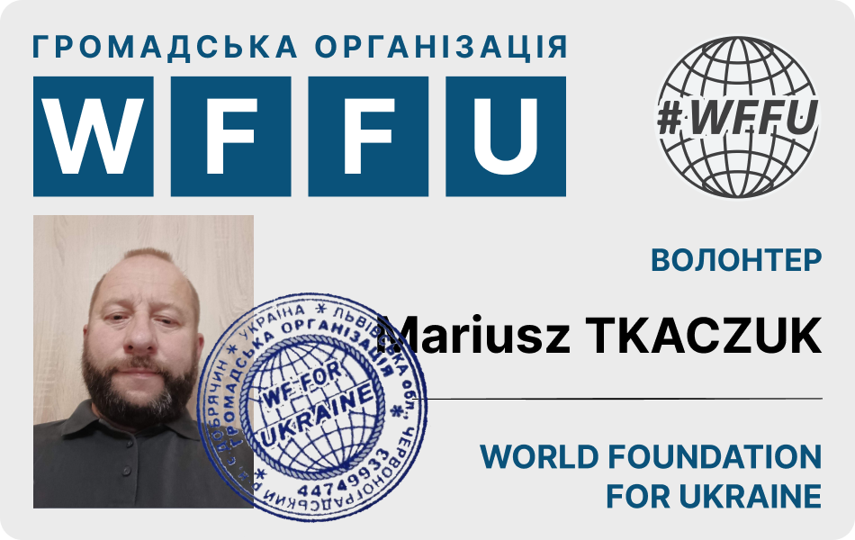 MariuszTkaczuk