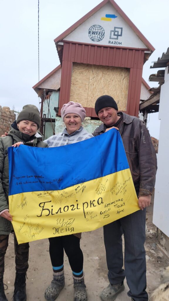 #Білогірка відбудова села